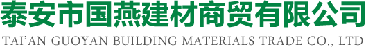 长春同信众合科技有限公司